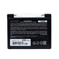 Двойные тени для бровей Art-Visage Icon Brows, тон 102 брюнет, 3,6 г Двойные тени для бровей Art-Visage Icon Brows, тон 102 брюнет, 3,6 г