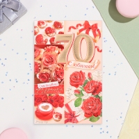 Открытка "С Юбилеем 70!" летний завтрак, тиснение, конгрев, А4 Открытка "С Юбилеем 70!" летний завтрак, тиснение, конгрев, А4