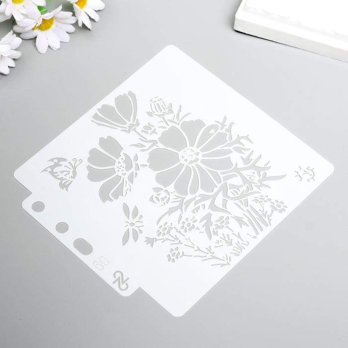 Трафарет пластик "Куст ромашки и бабочки" 13х14 см