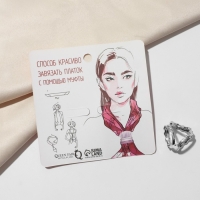 Муфта для платка &laquo;Треугольник&raquo;, цвет серый в серебре