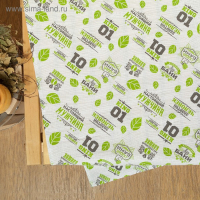 Простыня для бани "Герой бани" 150х180 см, 100% хл, вафельное полотно Простыня для бани "Герой бани" 150х180 см, 100% хл, вафельное полотно