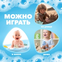 Игрушки для купания &laquo;Уточки и кораблики&raquo;