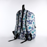 Рюкзак школьный из текстиля, 3 карманов, цвет белый/разноцветный