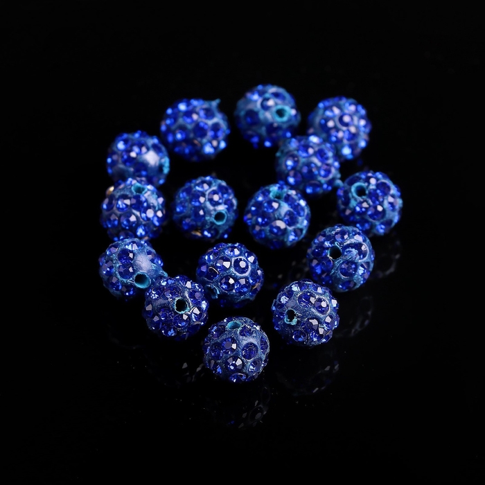 Бусина &laquo;Шамбала&raquo; 10 мм (набор 15 шт.), цвет ярко-синий