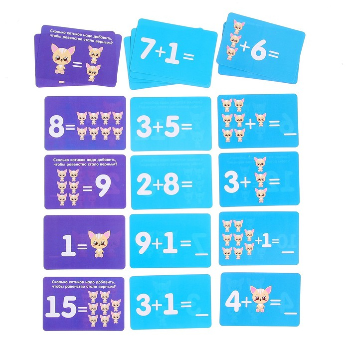 Развивающий набор &laquo;Умные весы&raquo;, котик, по методике Монтессори