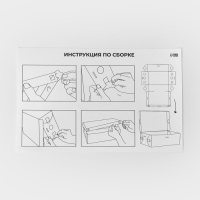 Коробка для хранения сапог с крышкой Uni size, 30&times;52&times;12 см