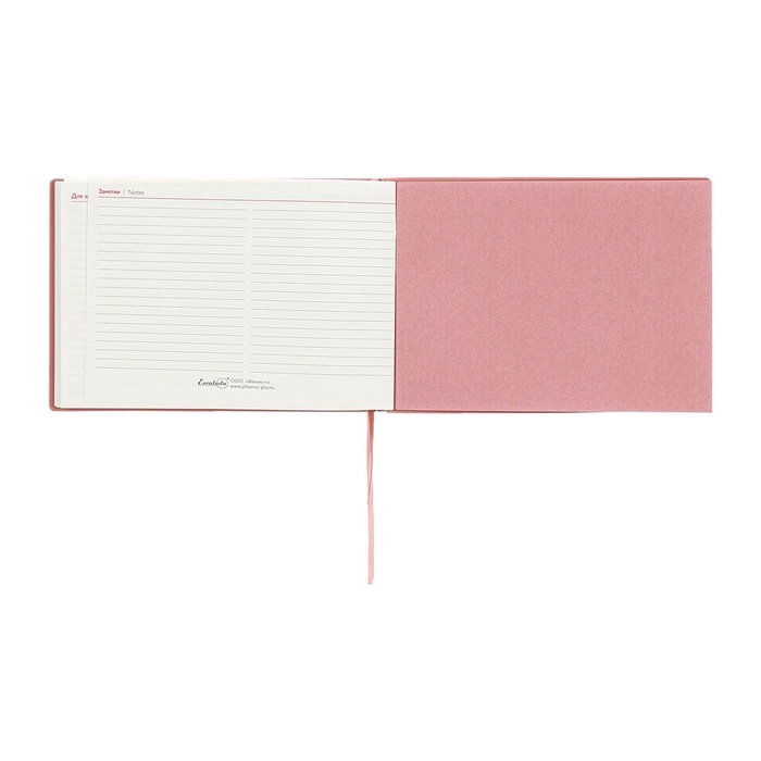 Еженедельник датированный 2025 года, 181х127 мм, 64 листа ESCALADA, мягкая обложка из искусственной кожи, блинтовое тиснение, кремовый блок 70 г/м&sup2;, розовый