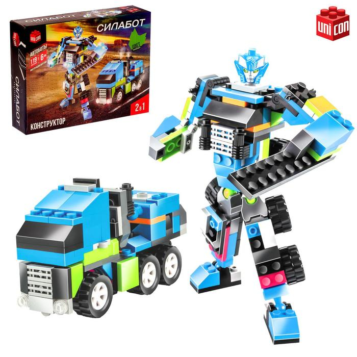 Конструктор-трансформер &laquo;Грузовик&raquo;, 119 деталей, цвет МИКС