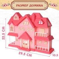 Дом для зверей &laquo;Зайчики: сказочная вилла&raquo;, с набором мебели и аксессуаров