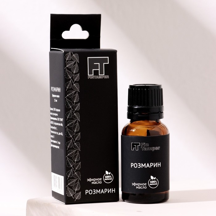 Эфирное масло Эфирное масло "Розмарин" 15 мл FINTAMPER