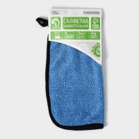 Салфетка для уборки Доляна &laquo;Суперплотная эксперт&raquo;, микрофибра, 30&times;30 см