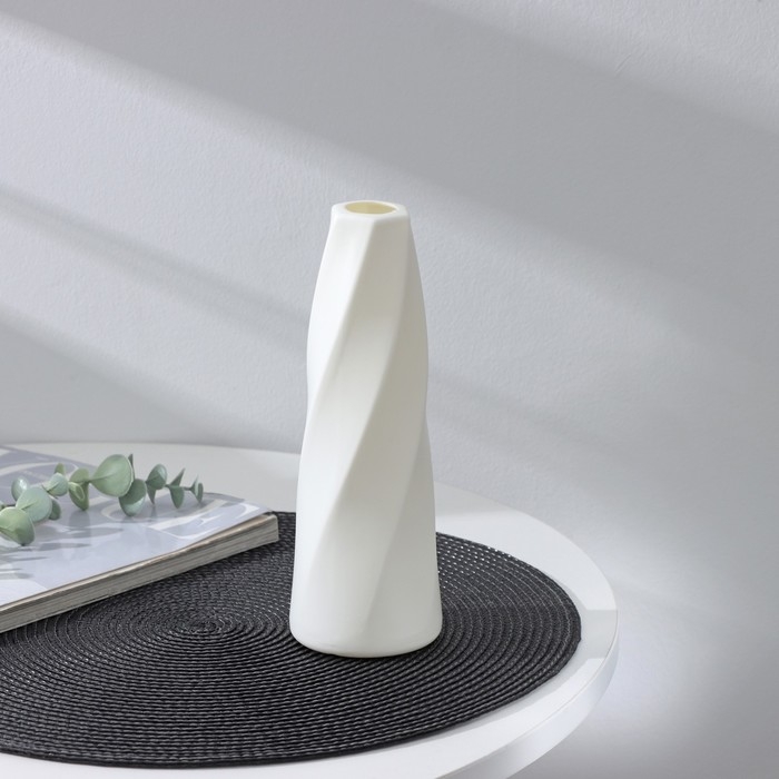 Ваза для цветов &laquo;Грация&raquo;, 4&times;7&times;21 см, 450 мл, цвет белый