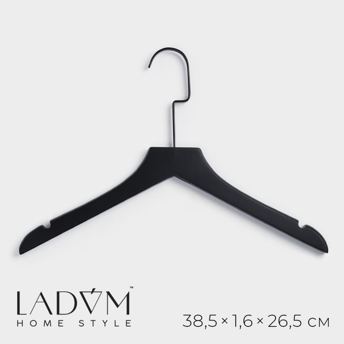Плечики - вешалка для одежды LaDо́m Black Lotus, 38,5&times;1,6&times;26,5 см, длинный крюк, широкие плечики