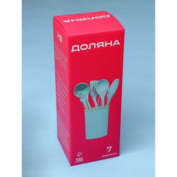 Набор кухонных принадлежностей Доляна «Лиам», 7 предметов, 33×12,5×12,5 см, цвет бирюзовый Набор кухонных принадлежностей Доляна «Лиам», 7 предметов, 33×12,5×12,5 см, цвет бирюзовый