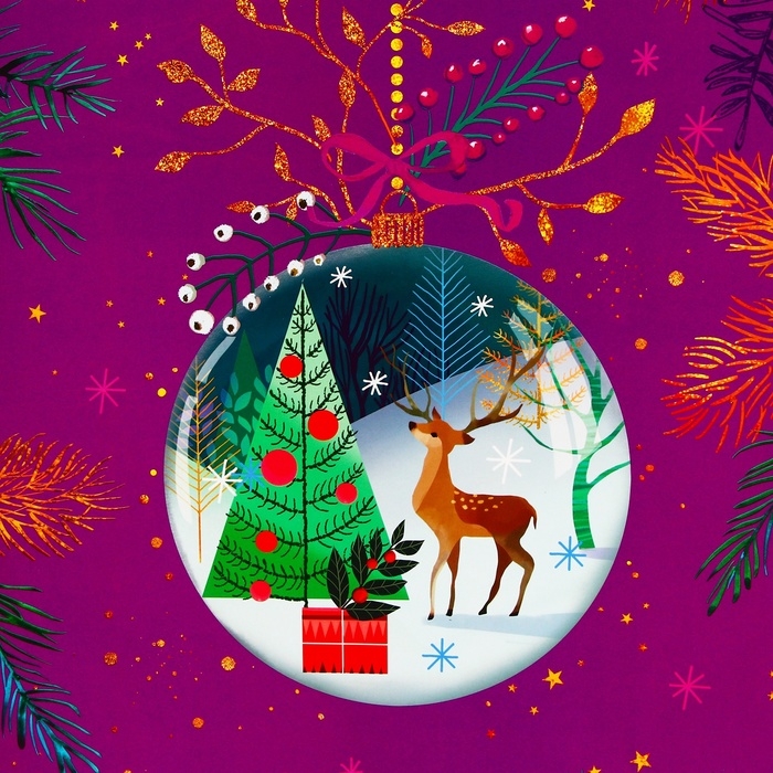 Пакет подарочный новогодний ламинированный "Стеклянный шар", 33 х 42,5 х 10 см.