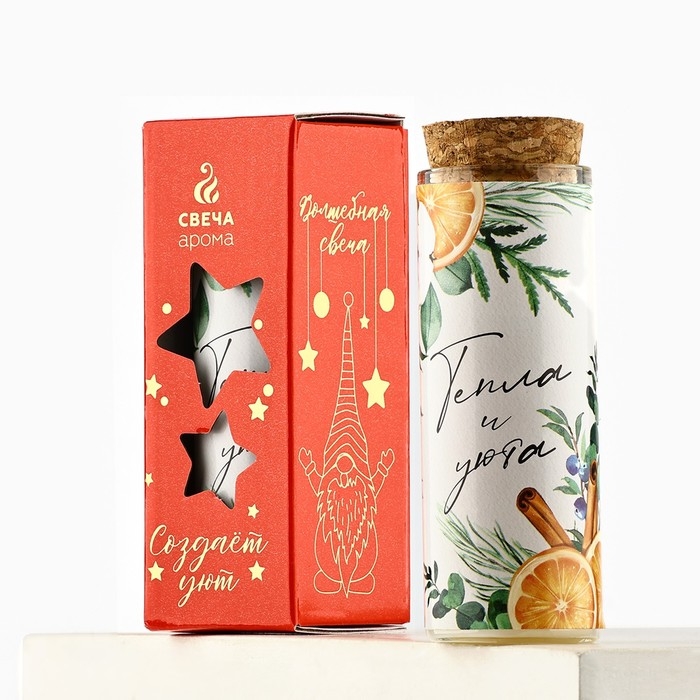 Свеча новогодняя &laquo;Тепла и уюта&raquo;, на Новый год, аромат мандарин, 9 х 3,5 см