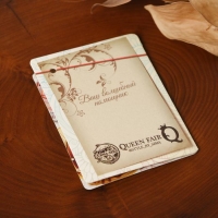 Браслет-оберег «Красная нить» привлечение удачи и счастья, цвет чернёное серебро, L=20 см Браслет-оберег «Красная нить» привлечение удачи и счастья, цвет чернёное серебро, L=20 см