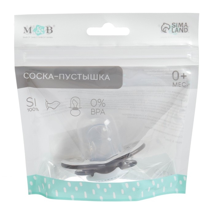 Соска - пустышка силиконовая ортодонтическая &laquo;Слоник&raquo;, от 0 мес., с колпачком, цвет черный