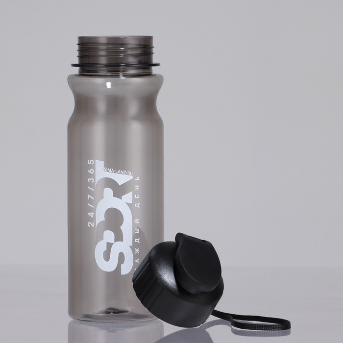 Бутылка для воды &laquo;Sport&raquo;, 500 мл