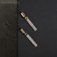 Серьги со стразами &laquo;Геометрия&raquo; тонкий цилиндр, цвет белый в золоте