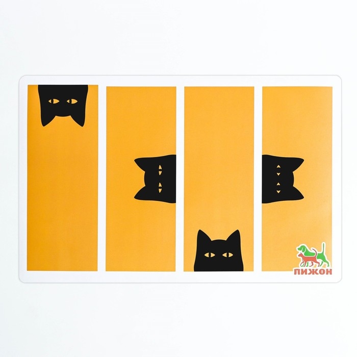 Коврик под миску "Пижон" с нескользящим основанием 43 х 28 см "Подозрительный кот"