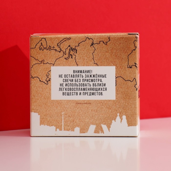 Свеча в стакане &laquo;Москва&raquo;, 5 х 6 см