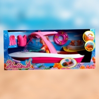 Кукла-модель &laquo;Катер Ксении&raquo; с аксессуарами и питомцами