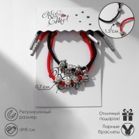 Браслеты &laquo;Неразлучники&raquo; на магните, три черепашки, цвет чёрно-красный, 8 см