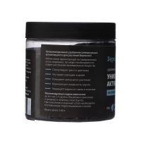 Удобрение для комнатных растений  Активатор роста "Березняк", 150 гр