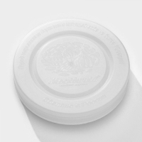 Крышки для горячего консервировaния &laquo;Москвичкa&raquo;, упaковкa 10 шт, ПЭТ 1-82, цвет МИКС