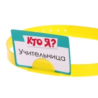 Настольная игра &laquo;Улётный День Рождения!&raquo;, 10в1, от 4 игроков, 5+