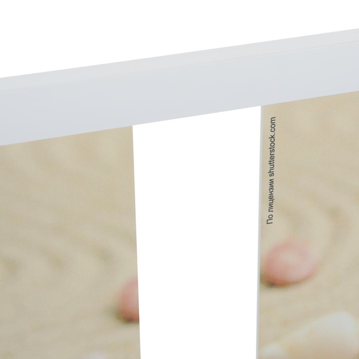 Экран для ванны "Ультра легкий АРТ" Дары моря, 148 см