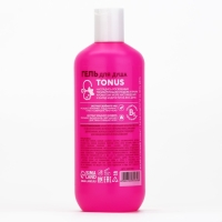 Гель для душа женский, 400 мл, аромат бабл-шейк, PICO MICO Гель для душа женский, 400 мл, аромат бабл-шейк, PICO MICO