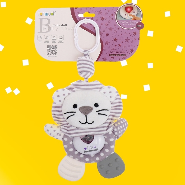 Подвеска на кроватку и коляску &laquo;Лёвчик&raquo;, музыкальная, свет