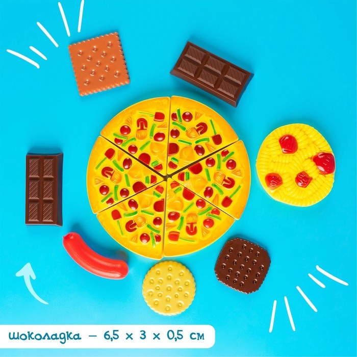 Набор продуктов &laquo;Вкусная Пицца&raquo;