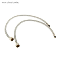 Смеситель для раковины Accoona А89012, однорычажный, хром Смеситель для раковины Accoona А89012, однорычажный, хром