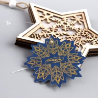 Ёлочная игрушка &laquo;Звезда в снежинках&raquo;, от батареек, свечение тёплое белое