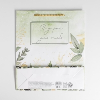 Пакет подарочный ламинированный, упаковка, For you, ML 21 х 25 х 8 см