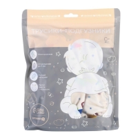 Многоразовый подгузник «Самолеты», 3-15 кг, угольно-бамбуковая ткань, разноцветный, Крошка Я Многоразовый подгузник «Самолеты», 3-15 кг, угольно-бамбуковая ткань, разноцветный, Крошка Я