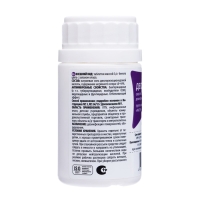 Дезинфицирующее средство с моющим эффектом &laquo;Део-Хлор&raquo;, 25 таблеток по 3.4 г