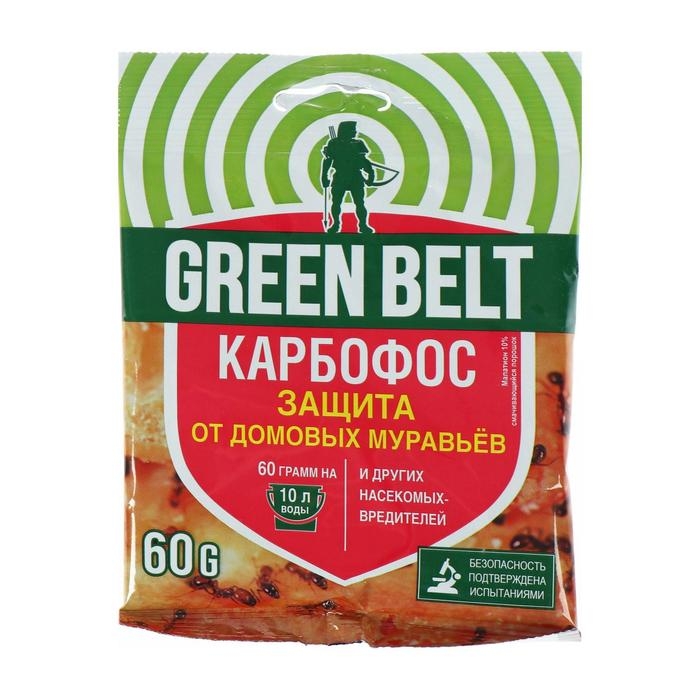 Средство  Карбофос от насекомых-вредителей 60 г