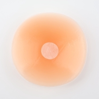 Стикини многоразовые, d = 10,5 см, цвет бежевый