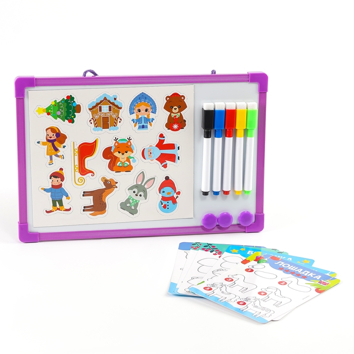 Магнитная маркерная доска на новый год &laquo;Я учусь рисовать. Зимние рисунки&raquo;