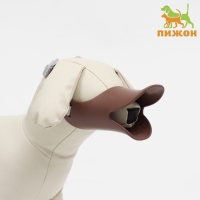 Намордник силиконовый фиксирующий, размер M (ОМ 15 см, ОШ 18-30 см), коричневый Намордник силиконовый фиксирующий, размер M (ОМ 15 см, ОШ 18-30 см), коричневый