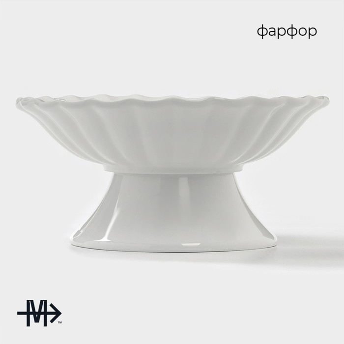 Подставка для десертов фарфоровая Magistro &laquo;Цветок&raquo;, d=21,5 см