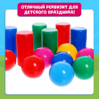 Игра детская &laquo;Городки&raquo;