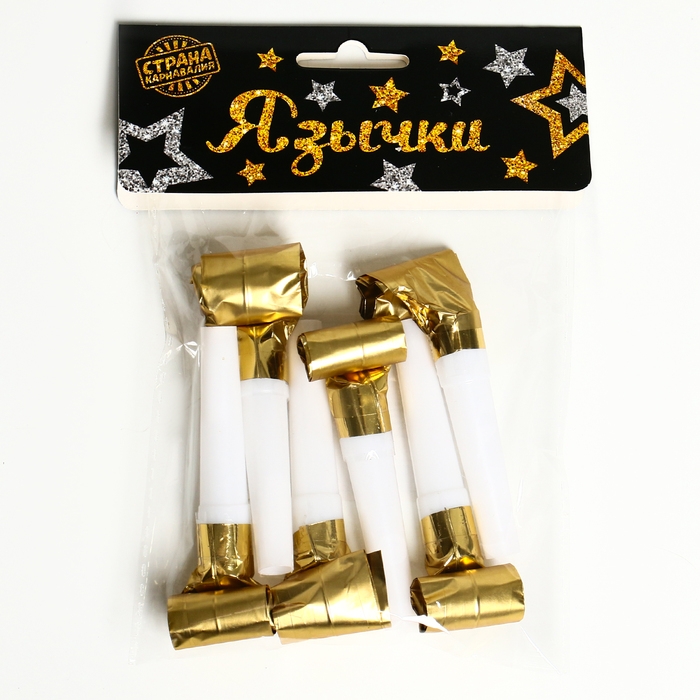 Карнавальный язычок &laquo;Праздник&raquo;, набор 6 шт., цвет золотой