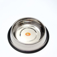 Миска с нескользящим основанием, 2,6 л Миска с нескользящим основанием, 2,6 л