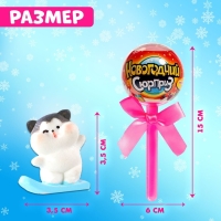 Игрушка на палочке &laquo;Новогодний сюрприз&raquo;, котята, МИКС