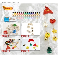 Масса для лепки JOVI, самозатвердевающая, полимерная, 250 г, белая Масса для лепки JOVI, самозатвердевающая, полимерная, 250 г, белая